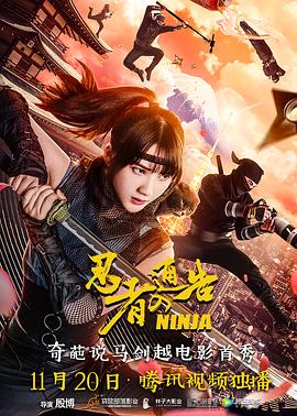 嗯好舒服视频