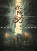 成人在线视频免费观看