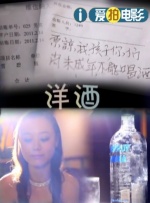 成人在线视频免费观看
