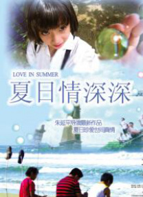 免费观看一级特黄欧美大片