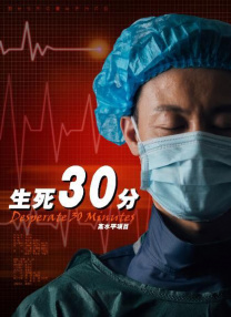 成人在线视频免费观看
