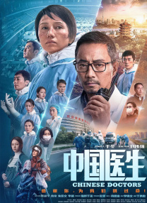 免费观看一级特黄欧美大片