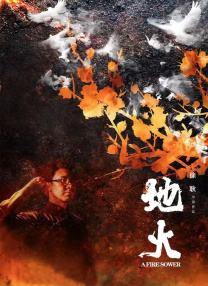 免费观看一级特黄欧美大片